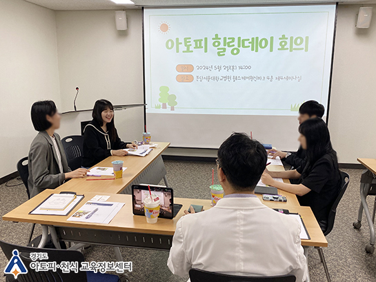 갤러리